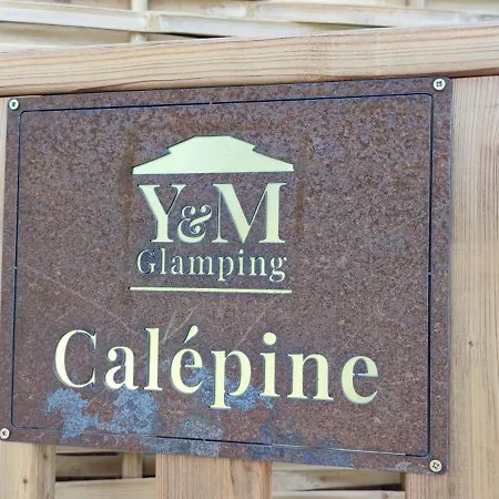 And Me Glamping * Moncontour (Vienne)