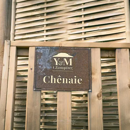 And Me Glamping Luxury tent Moncontour (Vienne)